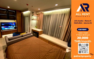Condos for rent : 🔥 Life Asoke - Rama 9, Studio room on the 17th floor, in the heart of the New CBD, only 20,000 THB/month! Ready to move in! 🏙️🚆