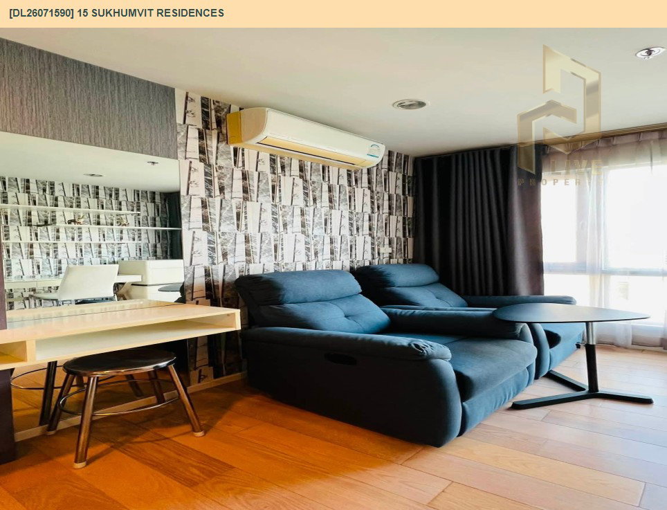 รูป DL26071590 ขายคอนโด 15 สุขุมวิท เรสซิเดนซ์ (15 Sukhumvit Residences) ใกล้ BTS นานา พร้อมเข้าอยู่ โทรด่วน 0614453194 LineID @952jdxxk - รูปที่ 8/10