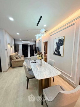 2-BR 67 Sqm, 16th-Floor Condo At Supalai Veranda Ramkhamhaeng (ID 2615569)