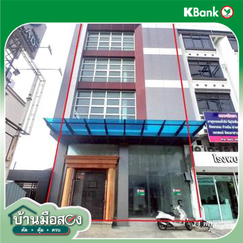 picture SHOP HOUSE 44 Sq.w. Khan Na Yao Bangkok for 18.9M - 40/42