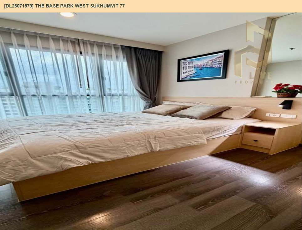 รูป DL26071579 ให้เช่าคอนโด เดอะ เบส พาร์ค เวสต์ สุขุมวิท 77 (The Base Park West Sukhumvit 77) ใกล้ BTS อ่อนนุช พร้อมเข้าอยู่ โทรด่วน 0638692663 LineID @952jdxxk - รูปที่ 5/7