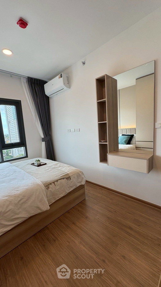 picture High-Floor 1-BR Condo 33 Sqm At The Livin Ramkhamhaeng (ID 2281427) - 8/8