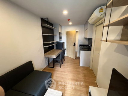 1-BR Condo For Sale At FELIC Ladprao-Wanghin 79, Near Chan Kasem (ID 3021769)