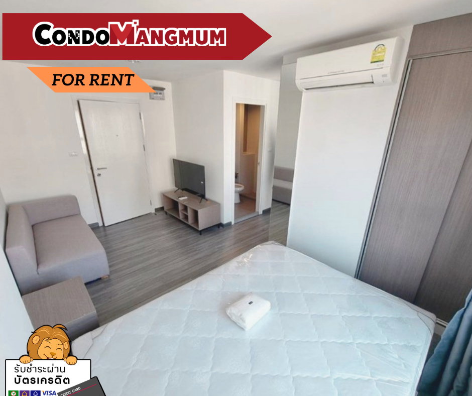 📸🚝 Don't miss out—8,000 Baht! Right next to BTS Erawan at "The Trust Erawan." Easy access to the city via the Kanchanaphisek-Bangna Expressway. 📌📌