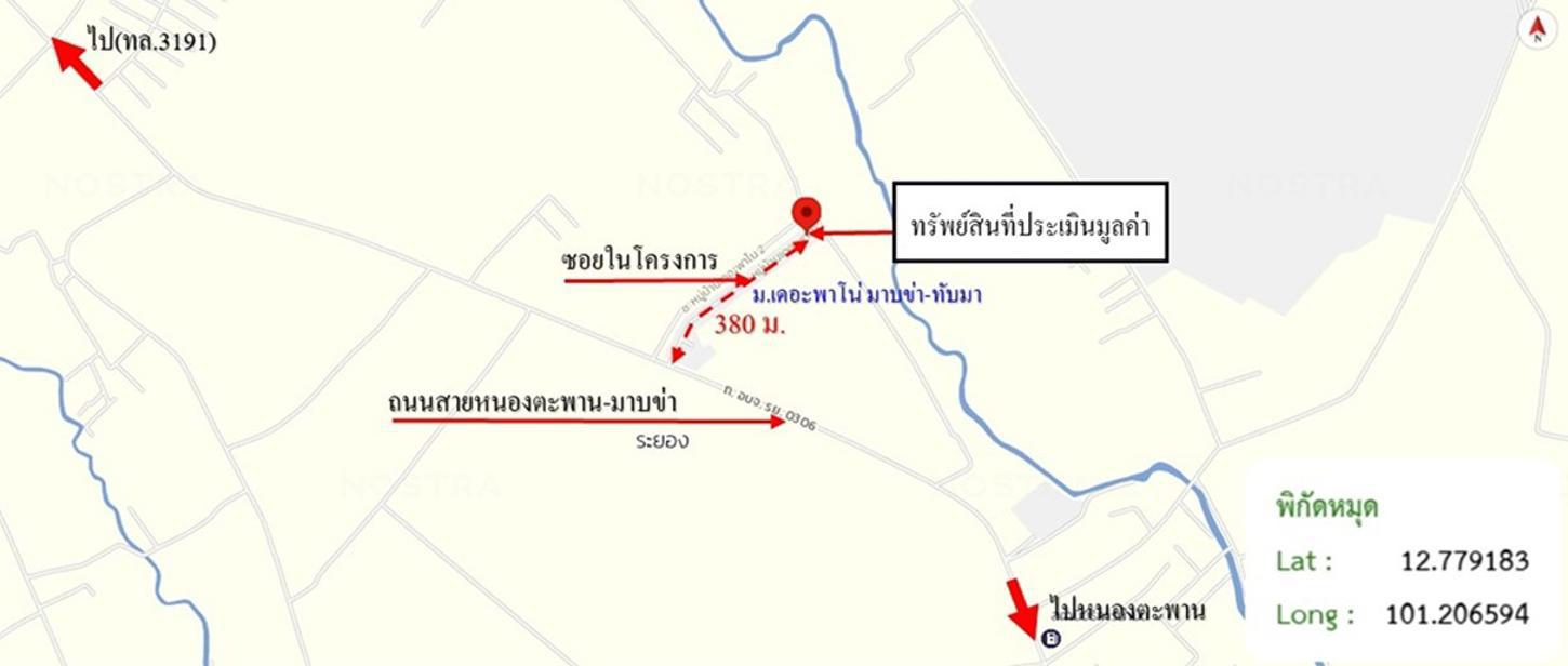 รูป ทาวน์เฮ้าส์ 25.8 ตร.วา เดอะพาโน่ มาบข่า-ทับมา นิคมพัฒนา ระยอง 1.4M - รูปที่ 21/22