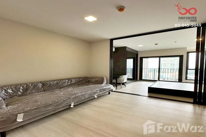 รูป ขาย คอนโด 1 ห้องนอน ในโครงการ เดอะ ไพรเวซี่ จตุจักร 6633197 - รูปที่ 4/15