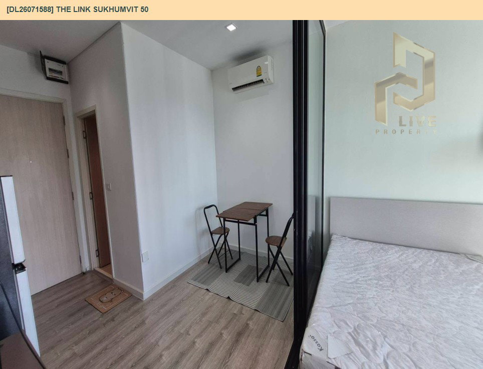 รูป DL26071587 ให้เช่าคอนโด ไนท์บริดจ์ สกาย ริเวอร์ โอเชี่ยน (KnightsBridge Sky River Ocean) ใกล้ BTS ปากน้ำ พร้อมเข้าอยู่ โทรด่วน 0653619502 LineID @952jdxxk - รูปที่ 6/12