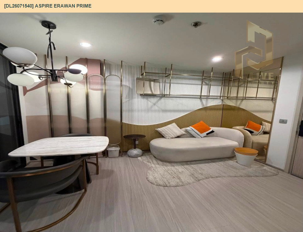 รูป DL26071540 ให้เช่าคอนโด แอสปาย เอราวัณ ไพร์ม (Aspire Erawan Prime) ใกล้ BTS ช้างเอราวัณ พร้อมเข้าอยู่ โทรด่วน 0653619502 LineID @952jdxxk - รูปที่ 2/7