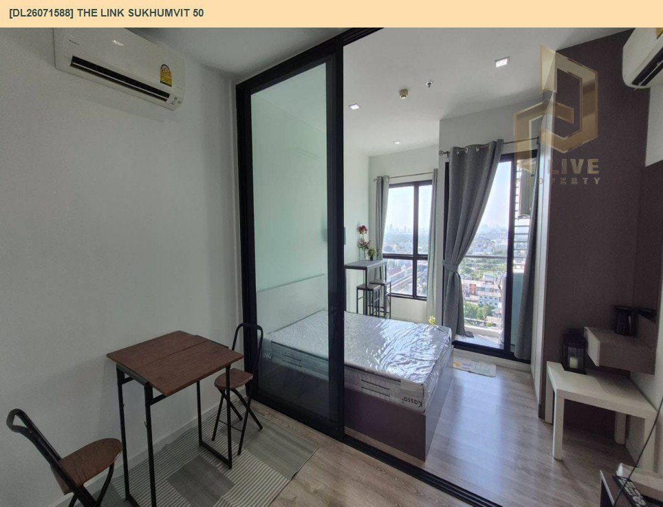 รูป DL26071587 ให้เช่าคอนโด ไนท์บริดจ์ สกาย ริเวอร์ โอเชี่ยน (KnightsBridge Sky River Ocean) ใกล้ BTS ปากน้ำ พร้อมเข้าอยู่ โทรด่วน 0653619502 LineID @952jdxxk - รูปที่ 5/12
