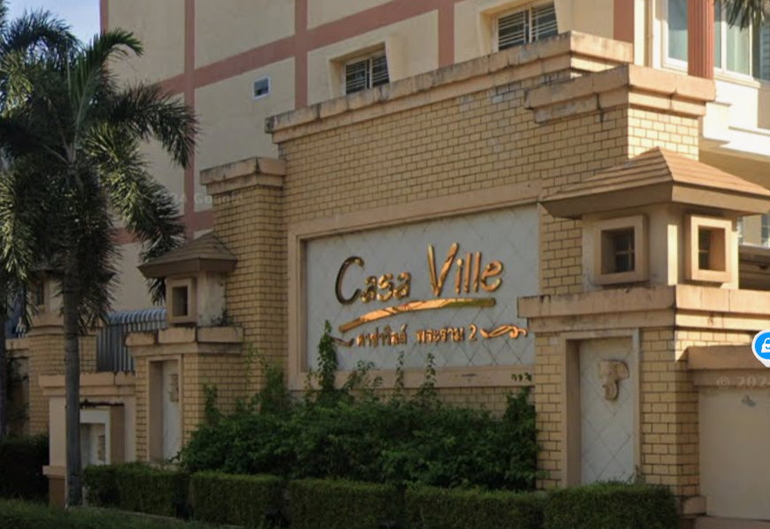 Project Casa Ville Rama 2 Picture - 2/2