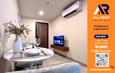 Condos for rent : 🔥 The Belgravia @ Ratchada 17. Beautiful room on the 5th floor, near MRT Sutthisan. Only 18,000 THB/month. Ready to move in! 🏙️🚆