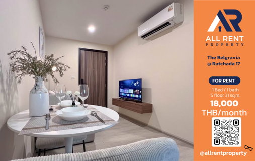 รูปภาพ 🔥 The Belgravia @ Ratchada 17. Beautiful room on the 5th floor, near MRT Sutthisan. Only 18,000 THB/month. Ready to move in! 🏙️🚆