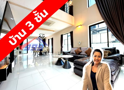 Houses for sale : 🏡 House For Sale: 6 Bedrooms at Baan Lumpini Suanluang Rama 9 REF. 067HSRK