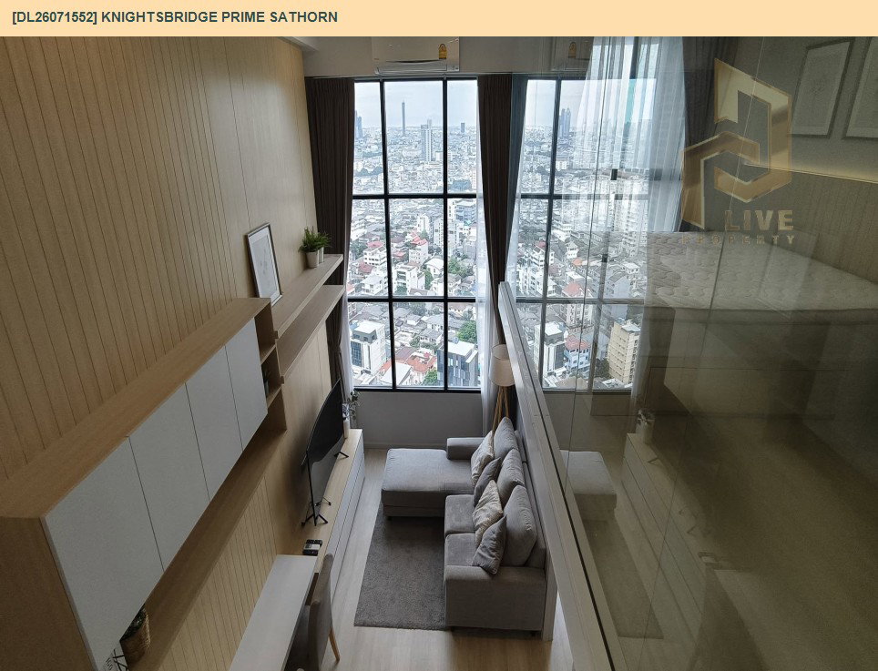 รูป DL26071552 ให้เช่าคอนโด ไนท์บริดจ์ ไพร์ม สาทร (Knightsbridge Prime Sathorn) ใกล้ BTS ช่องนนทรี พร้อมเข้าอยู่ โทรด่วน 0653619502 LineID @952jdxxk - รูปที่ 6/8