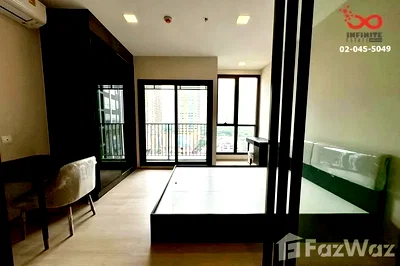 Condos for sale : 1 Bedroom Condo for Sale at The Privacy Jatujak 6633197