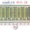listing thumbnail image 7