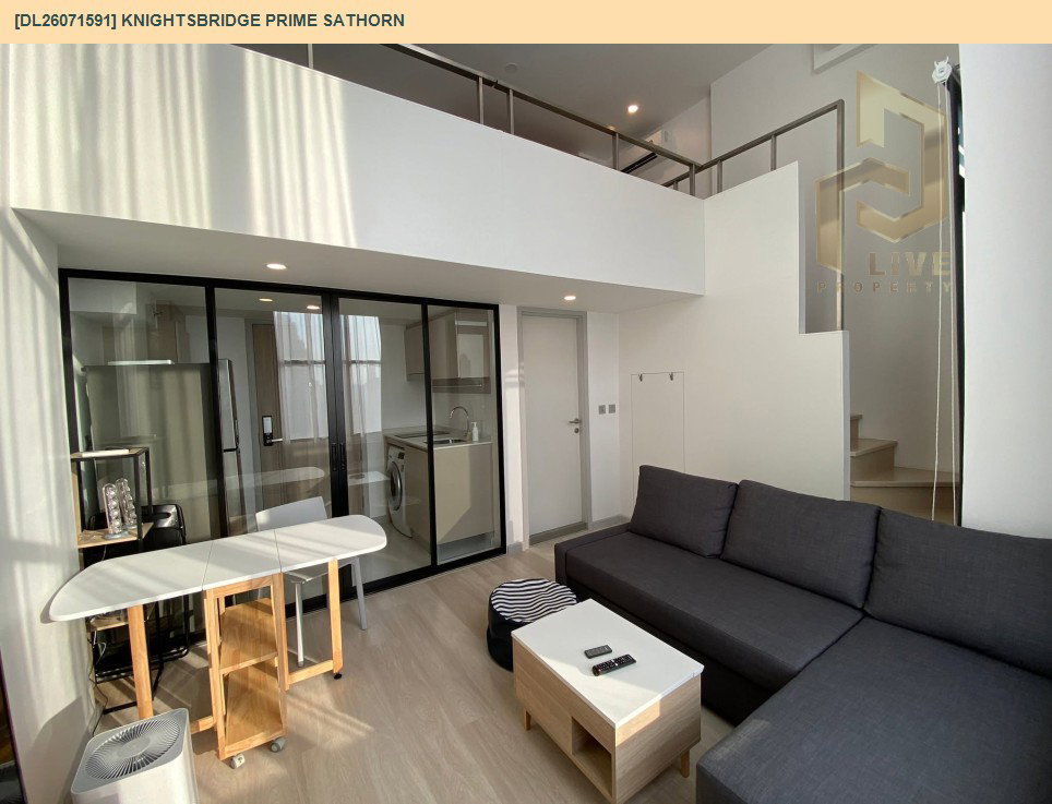 รูป DL26071591 ให้เช่าคอนโด ไนท์บริดจ์ ไพร์ม สาทร (Knightsbridge Prime Sathorn) ใกล้ BTS ช่องนนทรี พร้อมเข้าอยู่ โทรด่วน 0614453194 LineID @952jdxxk - รูปที่ 4/6