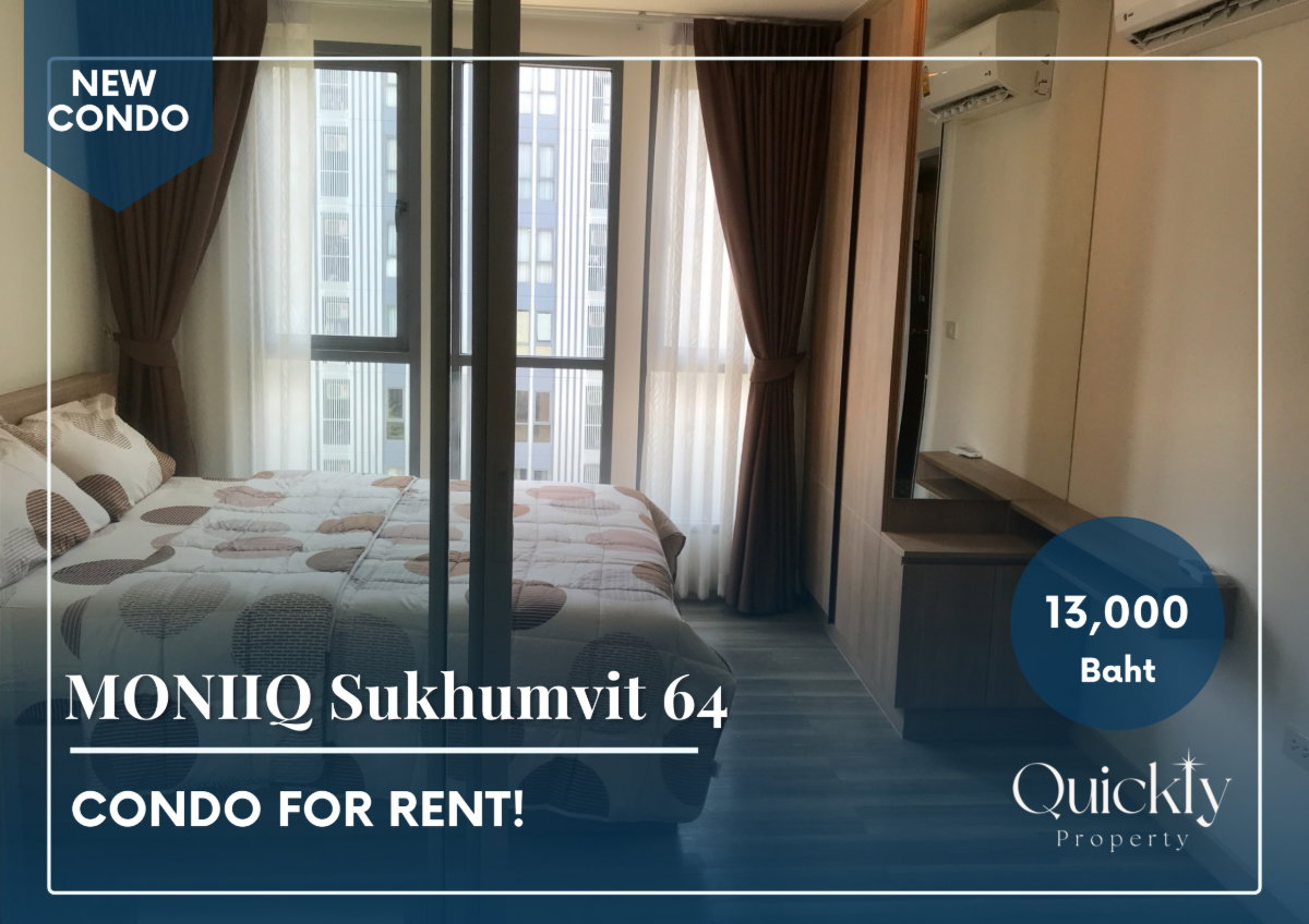 รูป MONIIQ Sukhumvit 64 | ราคา 13,000 บาท | ห้องสวย ทำเลดี เฟอร์นิเจอร์ครบ พร้อมอยู่ - รูปที่ 1/18
