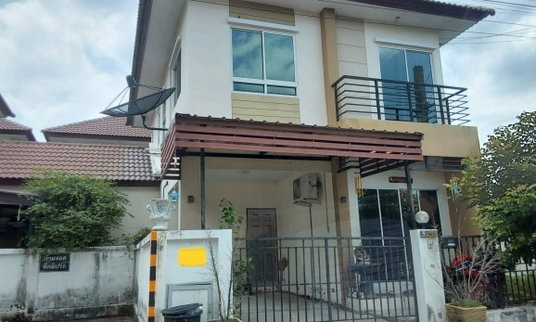 🔥 ขายบ้านแฝด 2 ชั้น หมู่บ้านเต็มสิริวิลล่า (Temsiri Villa) | เขตหนองจอก กรุงเทพฯ