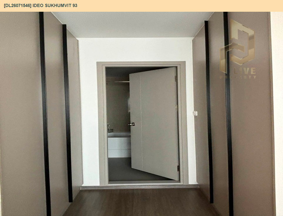 รูป DL26071546 ให้เช่าคอนโด ไอดีโอ สุขุมวิท 93  (IDEO Sukhumvit 93) ใกล้ BTS บางจาก พร้อมเข้าอยู่ โทรด่วน 0653619502 LineID @952jdxxk - รูปที่ 8/9