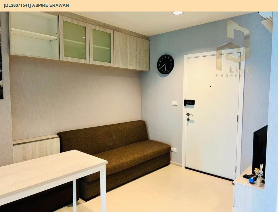 รูป DL26071541 ให้เช่าคอนโด แอสปาย เอราวัณ (Aspire Erawan) ใกล้ BTS ช้างเอราวัณ พร้อมเข้าอยู่ โทรด่วน 0653619502 LineID @952jdxxk - รูปที่ 2/8