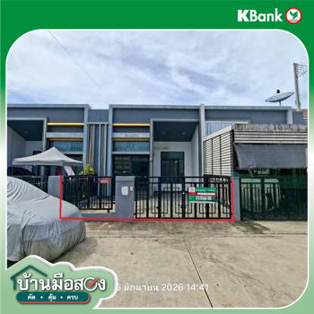 picture TOWN HOUSE 24 Sq.w. Pluak Daeng Rayong for 1.6M - 18/20