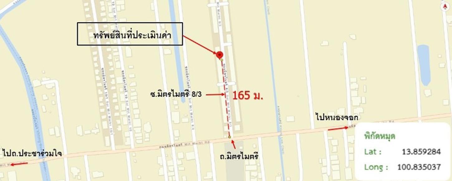 รูป ทาวน์เฮ้าส์ 16.2 ตร.วา เขตหนองจอก กรุงเทพมหานคร 1.3M - รูปที่ 26/26