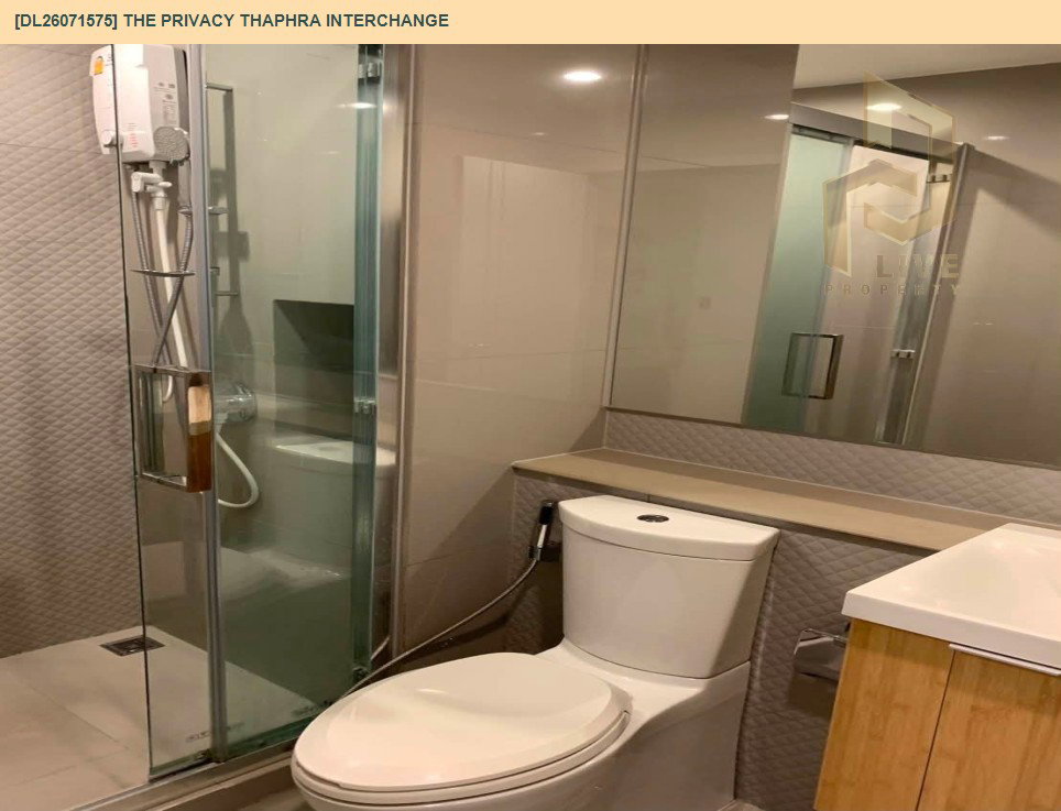 รูป DL26071575 ให้เช่าคอนโด เดอะ ไพรเวซี่ ท่าพระ อินเตอร์เชนจ์ (The Privacy Thaphra Interchange) ใกล้ MRT ท่าพระ พร้อมเข้าอยู่ โทรด่วน 0614453194 LineID @952jdxxk - รูปที่ 6/6