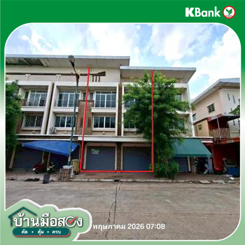 รูป อาคารพาณิชย์ 33 ตร.วา ศูนย์การค้าอินโดจีน อรัญประเทศ อรัญประเทศ สระแก้ว 7.7M - รูปที่ 30/32