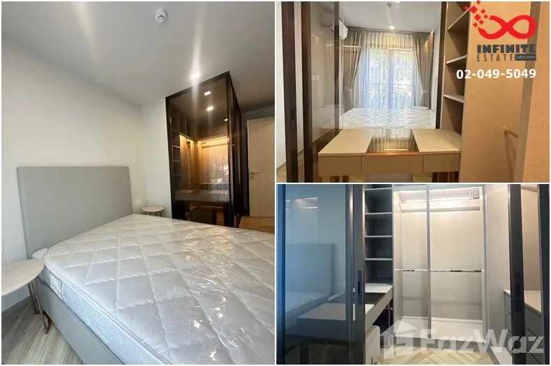 รูป ขาย คอนโด 1 ห้องนอน ในโครงการ แชปเตอร์ ทองหล่อ 25 6633415 - รูปที่ 2/12