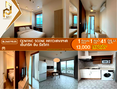 Condos for rent : DL26071535 Condo for rent, Centric Scene Ratchavipha near BTS สายสีม่วง (ส่วนต่อขยาย) สถานีวงศ์สว่าง, ready to move in, call urgently 0653619502 LineID @952jdxxk