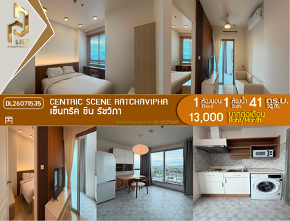 รูปภาพ DL26071535 ให้เช่าคอนโด เซ็นทริค ซีน รัชวิภา (Centric Scene Ratchavipha) ใกล้ BTS สายสีม่วง (ส่วนต่อขยาย) สถานีวงศ์สว่าง พร้อมเข้าอยู่ โทรด่วน 0653619502 LineID @952jdxxk