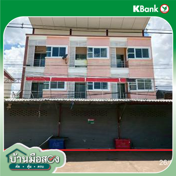 รูป อาคารพาณิชย์ 67.4 ตร.วา เมืองร้อยเอ็ด ร้อยเอ็ด 14.7M - รูปที่ 42/44