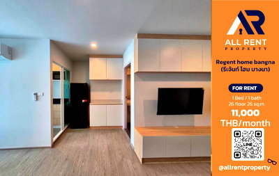Condos for rent : 🔥 Regent Home Bangna, Studio room, 26th floor, city view, only 11,000 THB/month, ready to move in! 🏙️✨