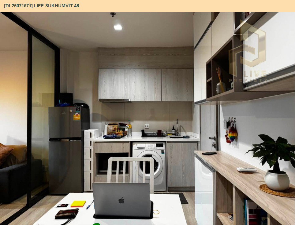 รูป DL26071571 ให้เช่าคอนโด ไลฟ์ สุขุมวิท 48 (Life Sukhumvit 48) ใกล้ BTS พระโขนง พร้อมเข้าอยู่ โทรด่วน 0638692663 LineID @952jdxxk - รูปที่ 6/7