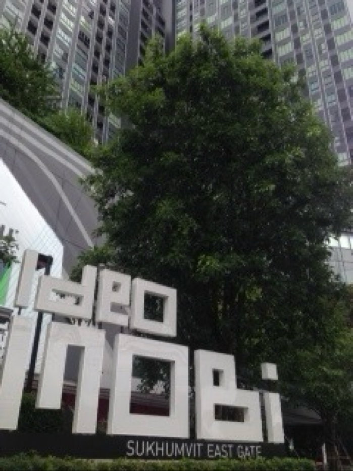 รูป ขายคอนโด Ideo Mobi ติด BTS บางนา 150 ม.  - รูปที่ 11/14