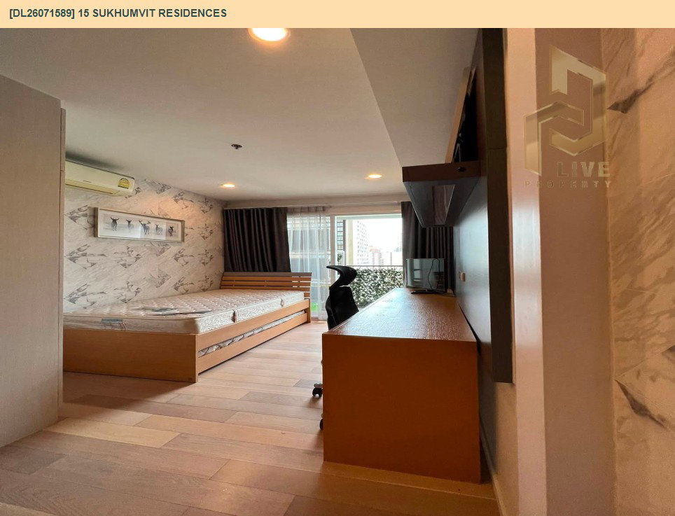 รูป DL26071589 ให้เช่าคอนโด 15 สุขุมวิท เรสซิเดนซ์ (15 Sukhumvit Residences) ใกล้ BTS นานา พร้อมเข้าอยู่ โทรด่วน 0638692663 LineID @952jdxxk - รูปที่ 4/10