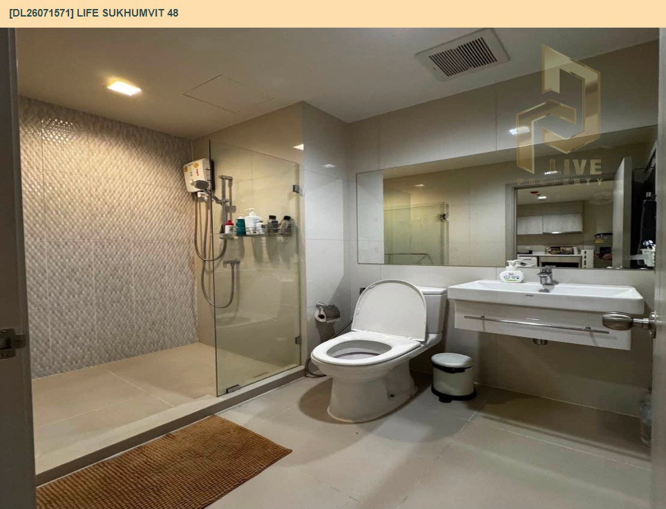 รูป DL26071571 ให้เช่าคอนโด ไลฟ์ สุขุมวิท 48 (Life Sukhumvit 48) ใกล้ BTS พระโขนง พร้อมเข้าอยู่ โทรด่วน 0638692663 LineID @952jdxxk - รูปที่ 7/7