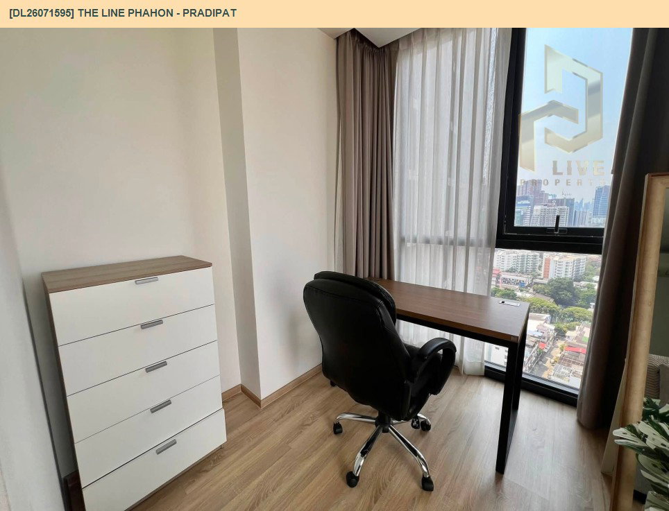 รูป DL26071595 ขายคอนโด เดอะ ไลน์ พหล - ประดิพัทธ์ (THE LINE Phahon - Pradipat) ใกล้ BTS สะพานควาย พร้อมเข้าอยู่ โทรด่วน 0614453194 LineID @952jdxxk - รูปที่ 12/14