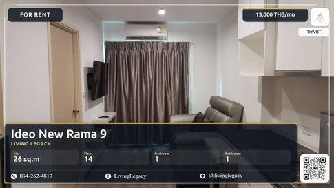 TIYVBT Rent Condo Ideo New Rama 9 26 sq.m. | Floor 14 | 1 Bed 1 Bath | 13,000 THB/mo | LINE: @livinglegacy