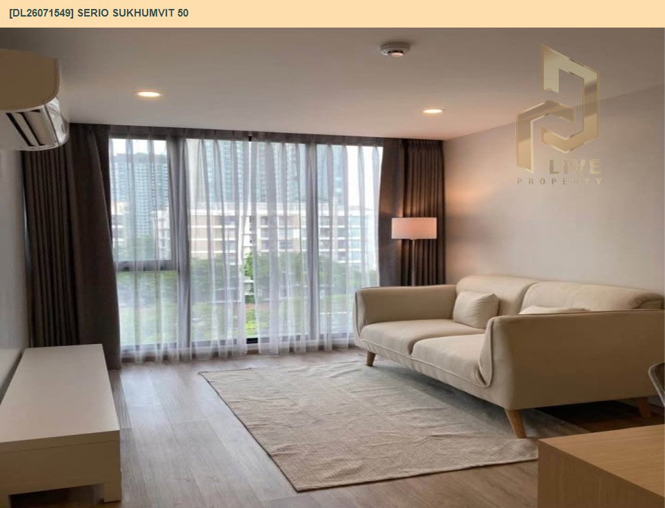 รูป DL26071549 ให้เช่าคอนโด เซอริโอ้ สุขุมวิท 50 (Serio Sukhumvit 50 ) ใกล้ BTS อ่อนนุช พร้อมเข้าอยู่ โทรด่วน 0638692663 LineID @952jdxxk - รูปที่ 3/6