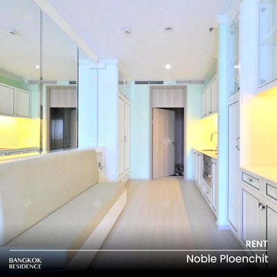 Condos for rent : Rental Condo 🌠 Noble Ploenchit, 1BR 58 sq.m. 40K 🌃 Beautiful Unit with City View, Near BTS Phloen Chit 