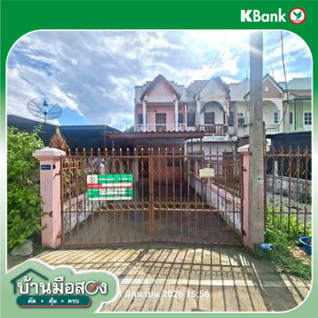 รูป ทาวน์เฮ้าส์ 25.3 ตร.วา เมืองลพบุรี ลพบุรี 1M - รูปที่ 16/18
