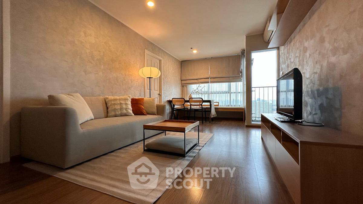 picture 26th-Floor 2-BR 51 Sqm Condo At U Delight @ Bangson Station, MRT Bang Son 200m (ID 3138821) - 1/11