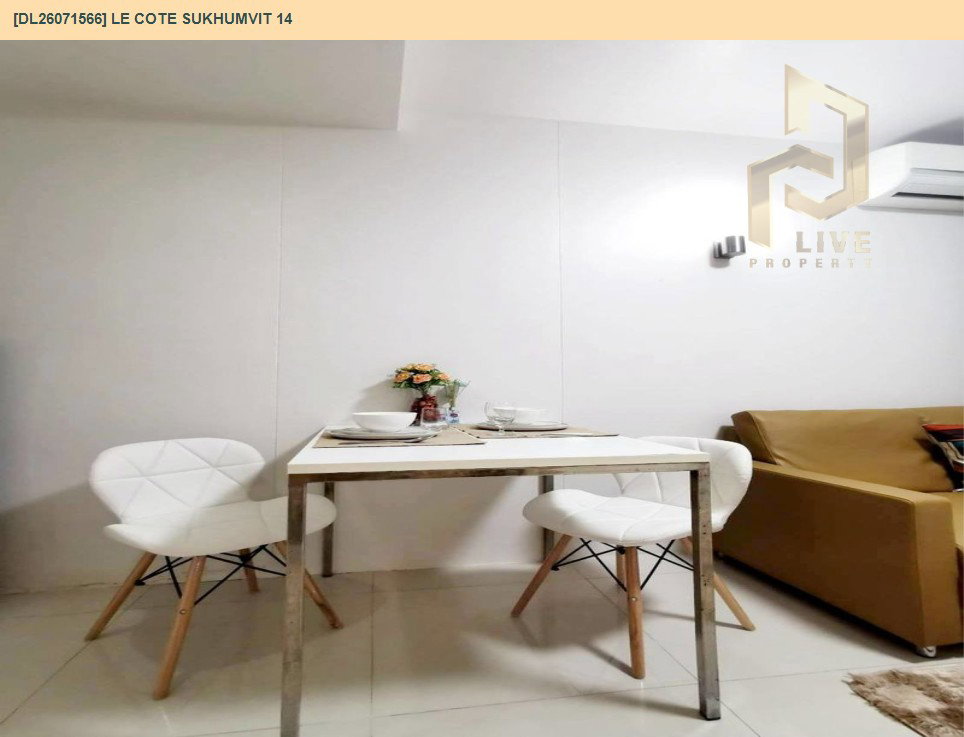 รูป DL26071566 ให้เช่าคอนโด เลอ โคเต้ สุขุมวิท 14 (Le Cote Sukhumvit 14) ใกล้ BTS อโศก พร้อมเข้าอยู่ โทรด่วน 0614453194 LineID @952jdxxk - รูปที่ 4/9