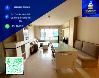 คอนโดให้เช่า : 🌈Condo for rent  🟩  Lumpini place rama 9 🟩