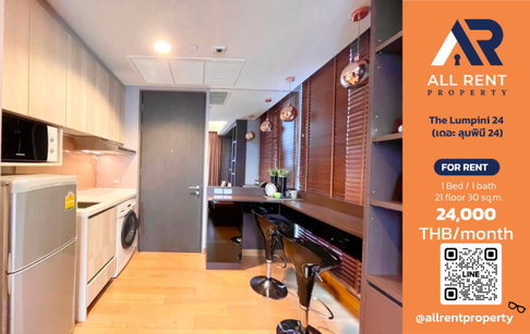 🔥 The Lumpini 24, beautiful room on the 21st floor, near BTS Phrom Phong, only 24,000 THB/month, ready to move in! 🏙️✨