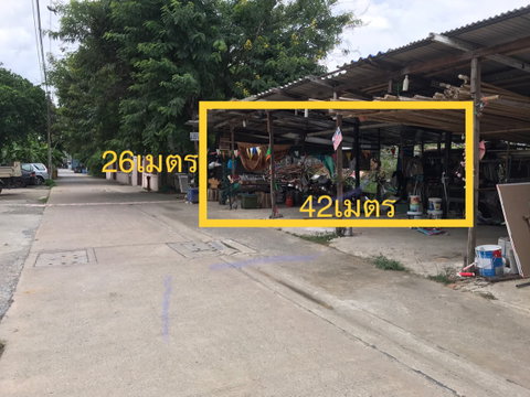 ที่ดินนวมินทร์74บึงกุ่มคันนายาวพื้นที่269ตารางวา ออกถนนรัชดา-รามอินทราเพียง300เมตร ใก้ลประเสรฐมนูกิจ,เกษตร นวมินทร์,ทางด่วนฯเหมาะปลูกบ้าน,โกดัง