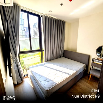 Condos for rent : Rental Condo 💛 Nue District R9, 2BR 34.96 sq.m. 25K 🌇 Nice View Unit, Near MRT Phra Ram 9 
