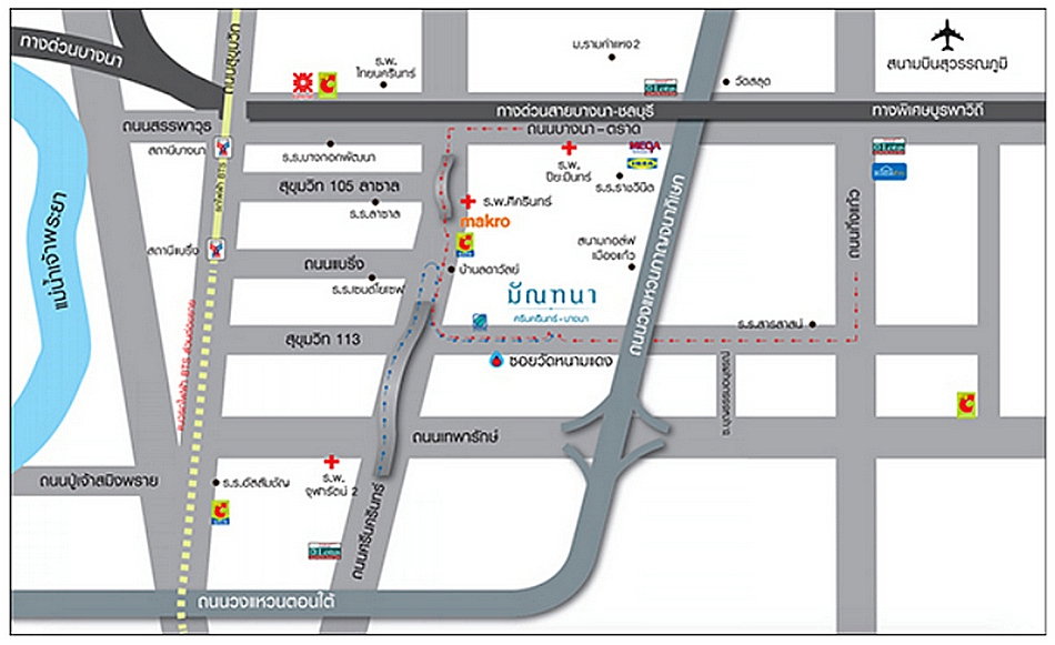 รูป Call : 095-763-3651 บ้านเดี่ยว มัณฑนา ศรีนครินทร์-บางนา ซอยวัดหนามแดง เฟอร์บิ้วท์อิน ใกล้ Mega Bangna เพียง 5 นาที ใกล้ BTS ศรีด่าน - รูปที่ 12/13